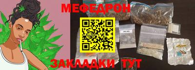 марки lsd Славгород