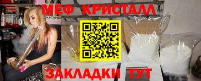 марки lsd Славгород