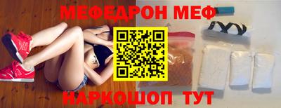 марки lsd Славгород