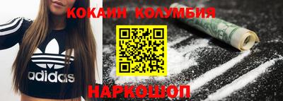 марки lsd Славгород