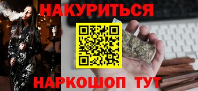 марки lsd Славгород