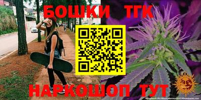 марки lsd Славгород