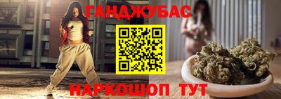 марки lsd Славгород