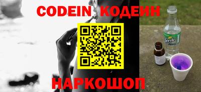 марки lsd Славгород