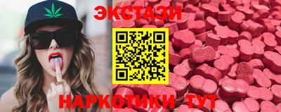 марки lsd Славгород