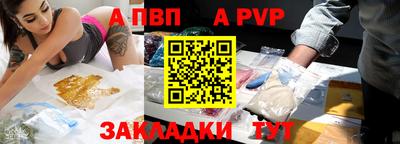 марки lsd Славгород