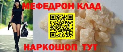 марки lsd Славгород